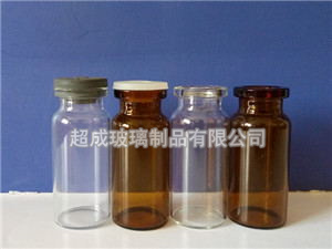 <b>10ml管制西林瓶</b>